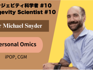 Dr Michael Snyder