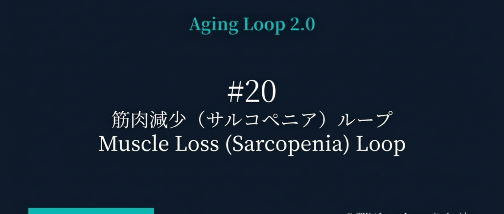 #20