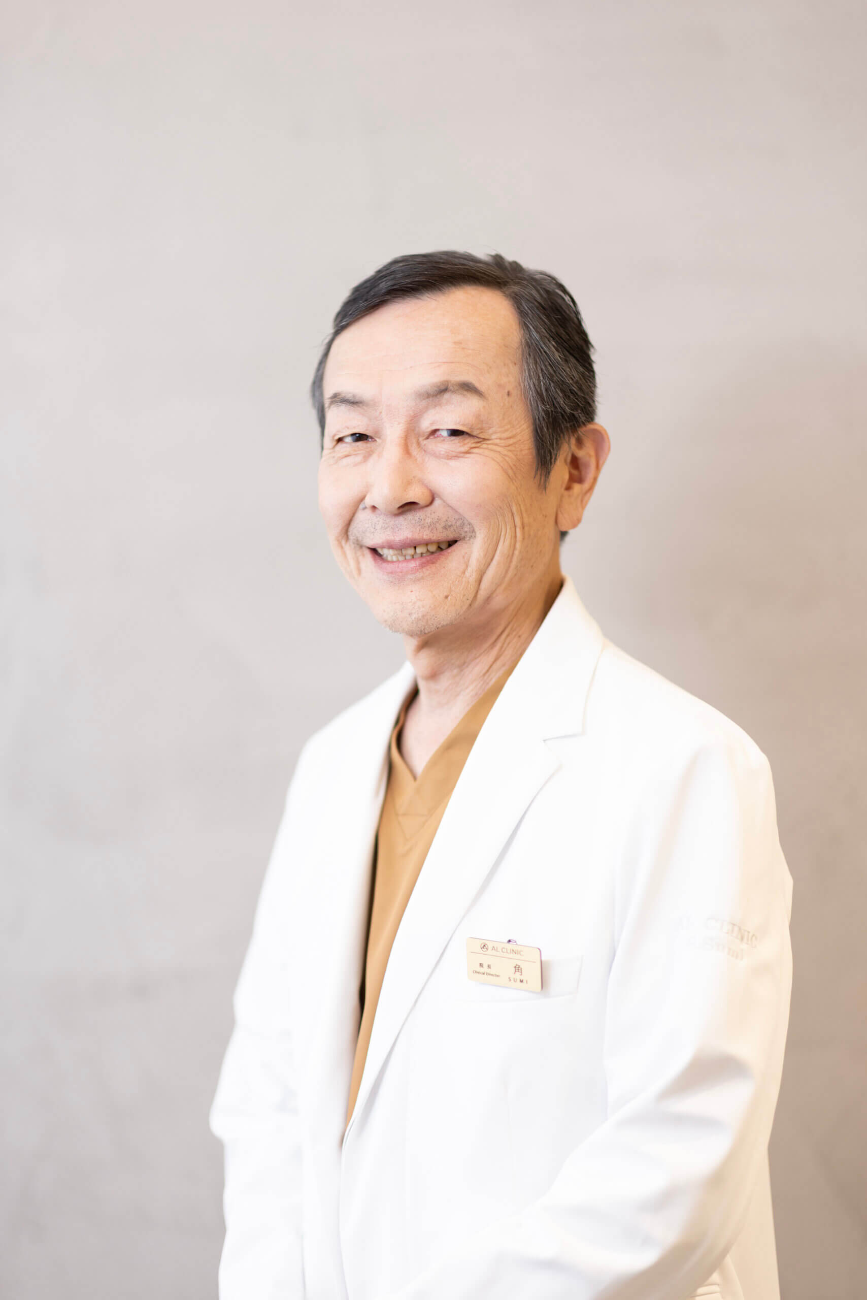 角昭一郎 先生